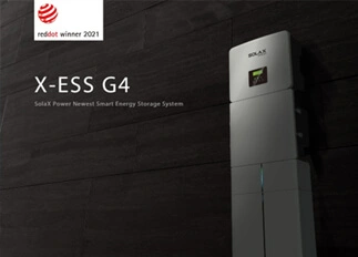 荣誉 | 九州酷游能源X -ESS G4储能一体机系统荣获Red Dot德国红点奖！
